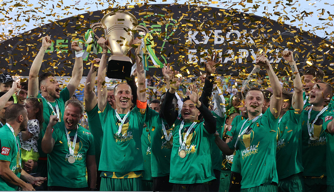 Kèo sáng Banants vs Neman Grodno, 23h30 10/07 2 Trận cầu đỉnh cao giữa Banants vs Neman Grodno